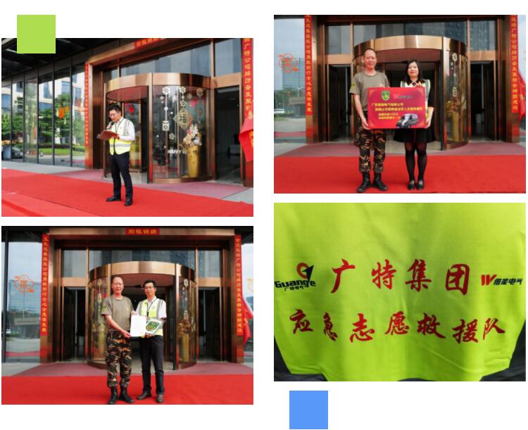 QQ截图20231023150438.jpg