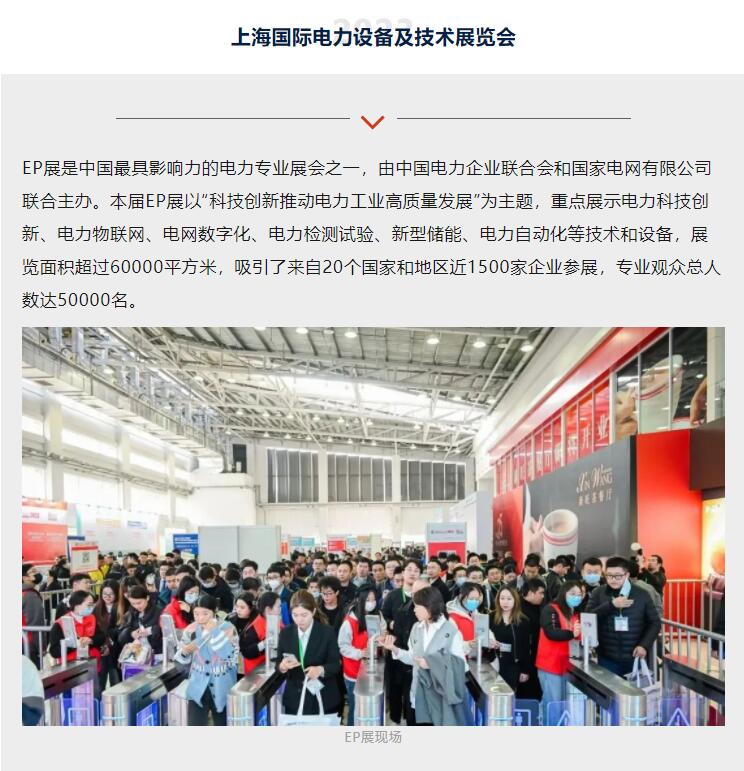QQ截图20231120094222.jpg