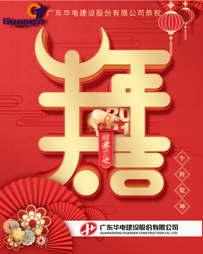 QQ截图20210206092619.png