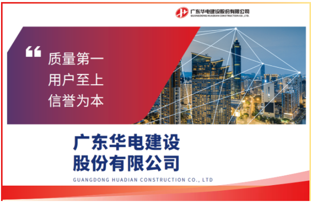 QQ截图20210206093243.png