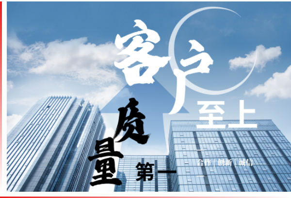 QQ截图20210206092128.png