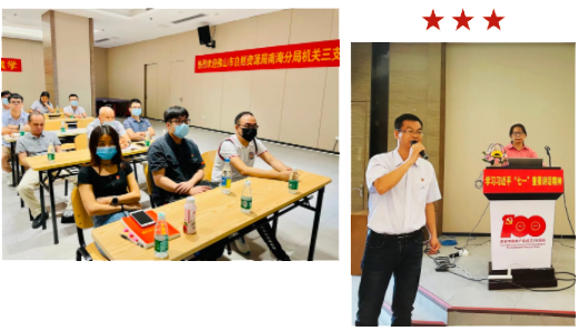 QQ截图20210915150234.png