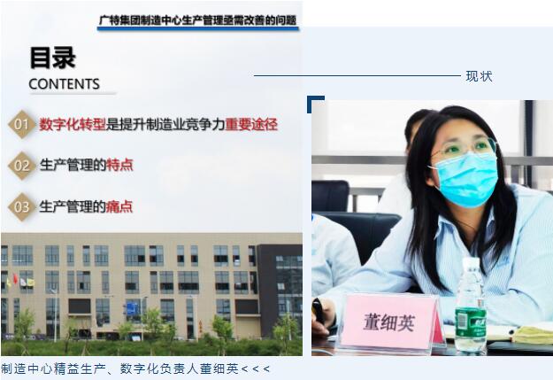 QQ截图20230423113835.jpg