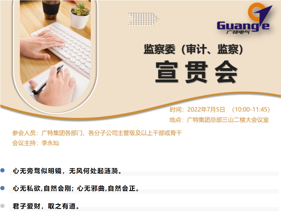 QQ截图20230424143939.png