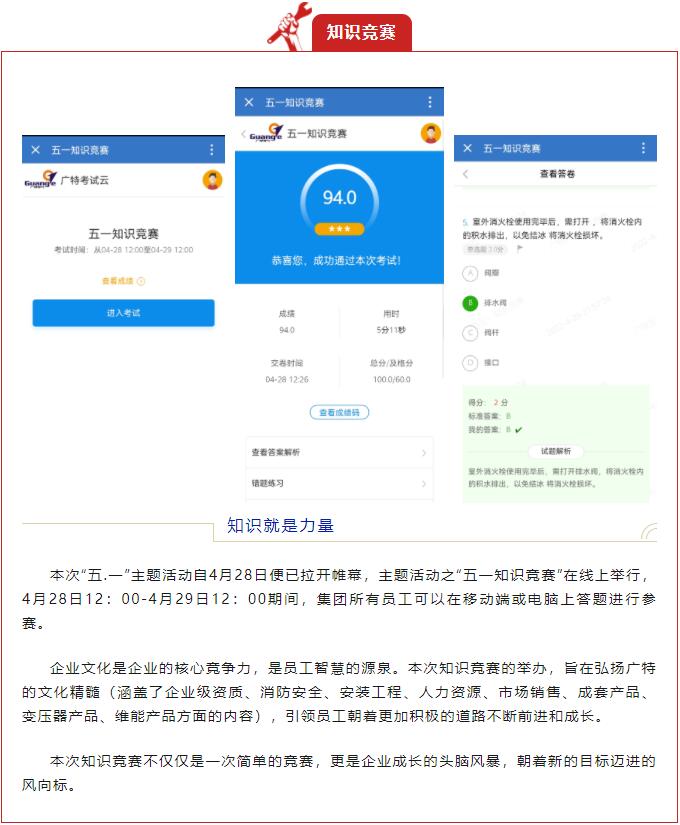 QQ截图20230423115917.jpg