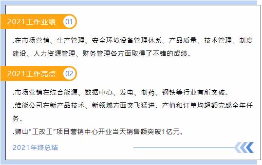 QQ截图20230423095151.jpg
