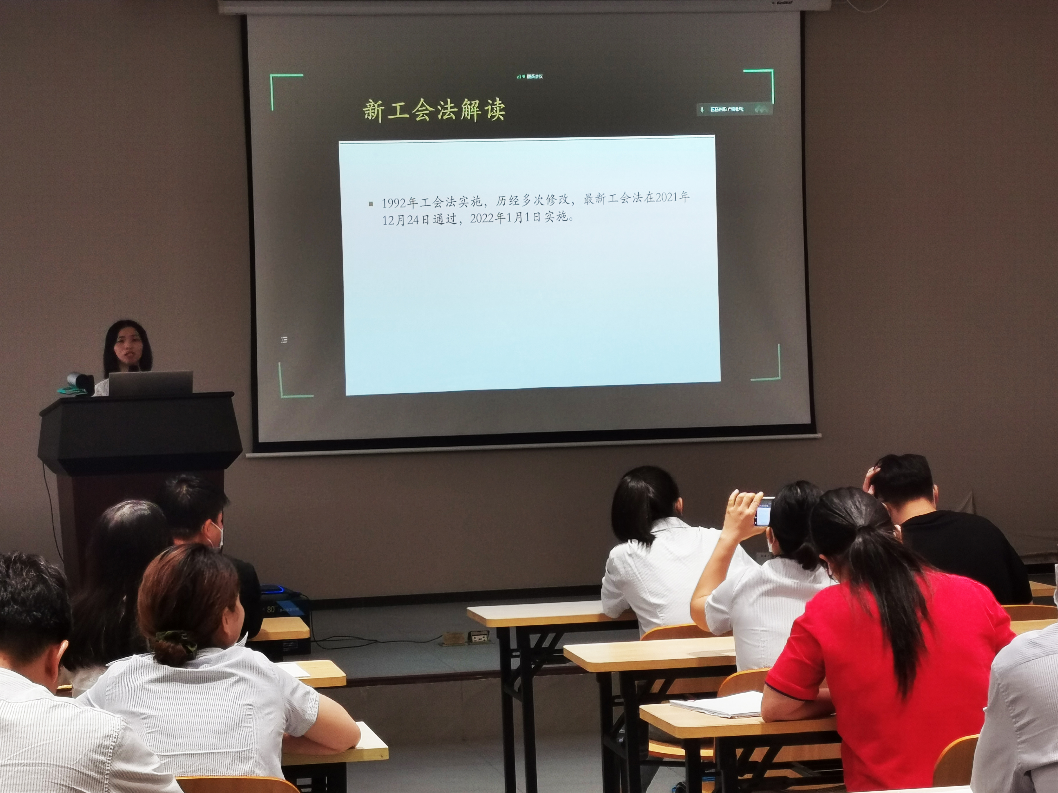 a75d6b08-85ce-4373-8c3c-f6b0559b2abf.jpg