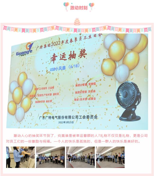 QQ截图20230423112155.jpg