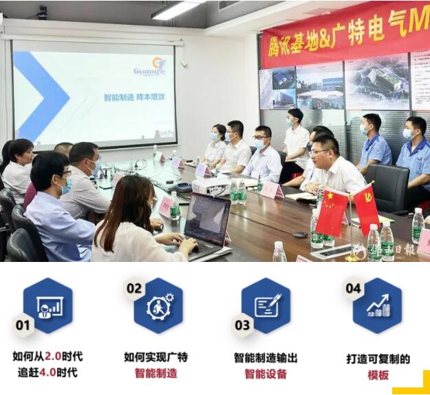 QQ截图20230423114233.jpg