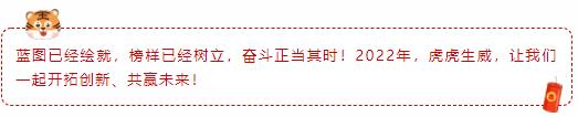 QQ截图20230423095341.jpg