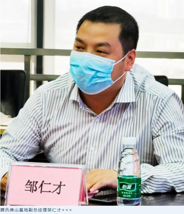 QQ截图20230423113646.jpg