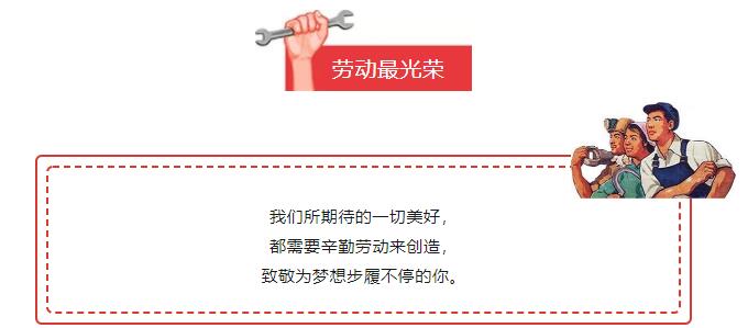 QQ截图20230424131601.jpg