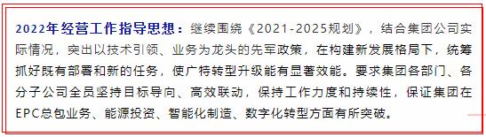 QQ截图20230423095846.jpg