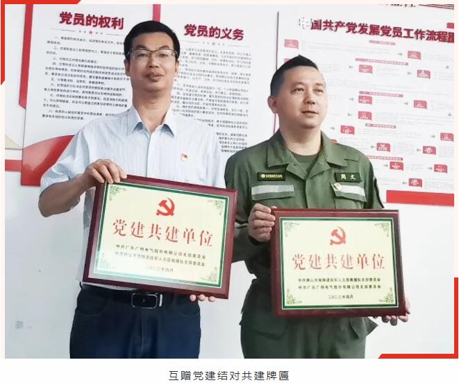 QQ截图20230504094701.jpg