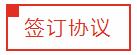 QQ截图20230504094515.jpg