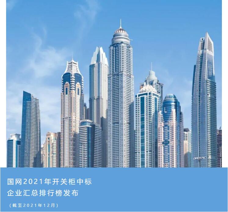 QQ截图20230504152930.jpg
