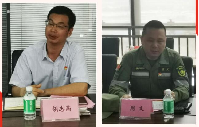 QQ截图20230504094438.jpg