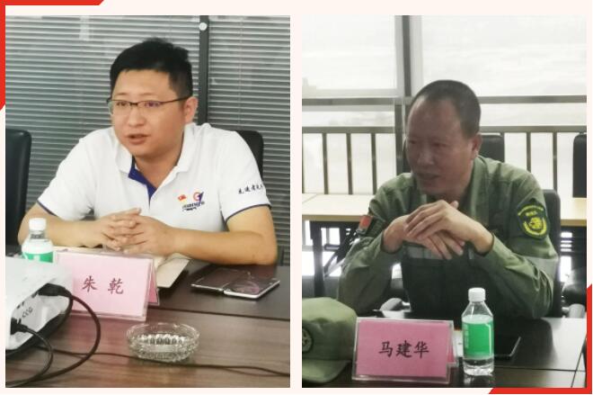 QQ截图20230504094338.jpg