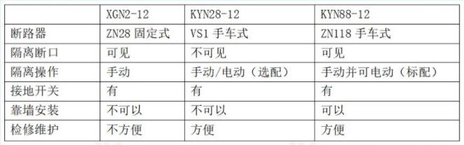 QQ截图20230504164215.jpg