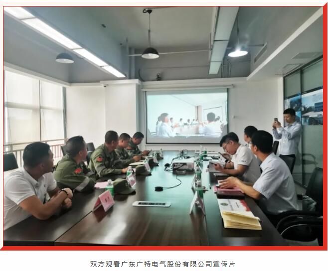 QQ截图20230504094143.jpg
