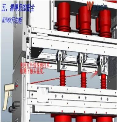 QQ截图20230504160032.jpg