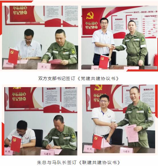 QQ截图20230504094537.jpg