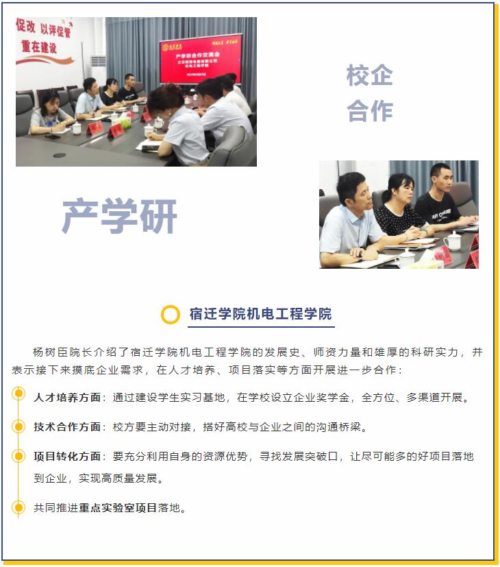 QQ截图20230627140002.jpg