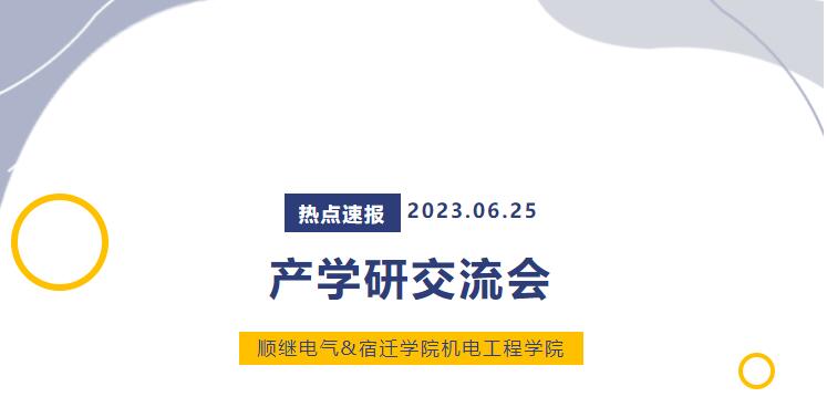 QQ截图20230627135405.jpg