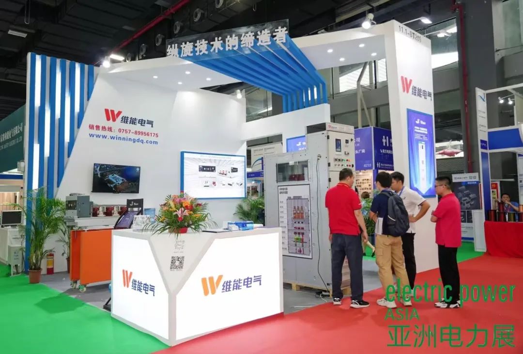 mwc2023 800x500