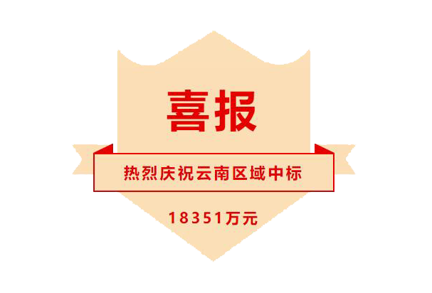 mwc2023 800x500