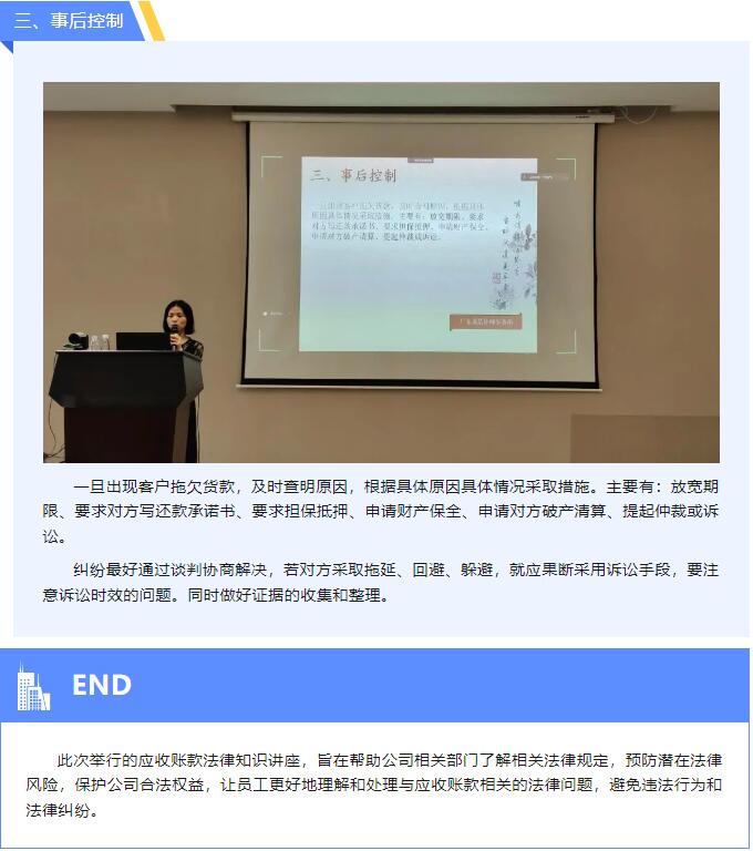 QQ截图20230818104551.jpg