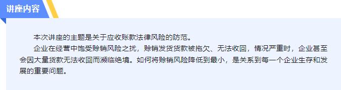QQ截图20230818104507.jpg