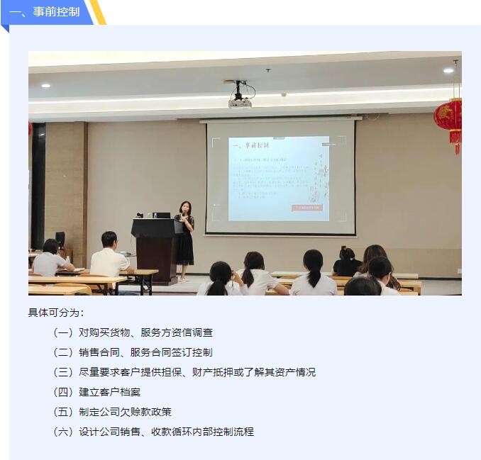 QQ截图20230818104521.jpg
