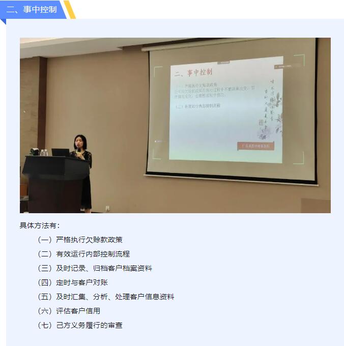 QQ截图20230818104535.jpg
